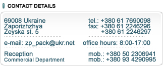 Contact details JSC "ERA TDL" (Ukraine, Zaporizhzhya city, Zeyska st., 5)